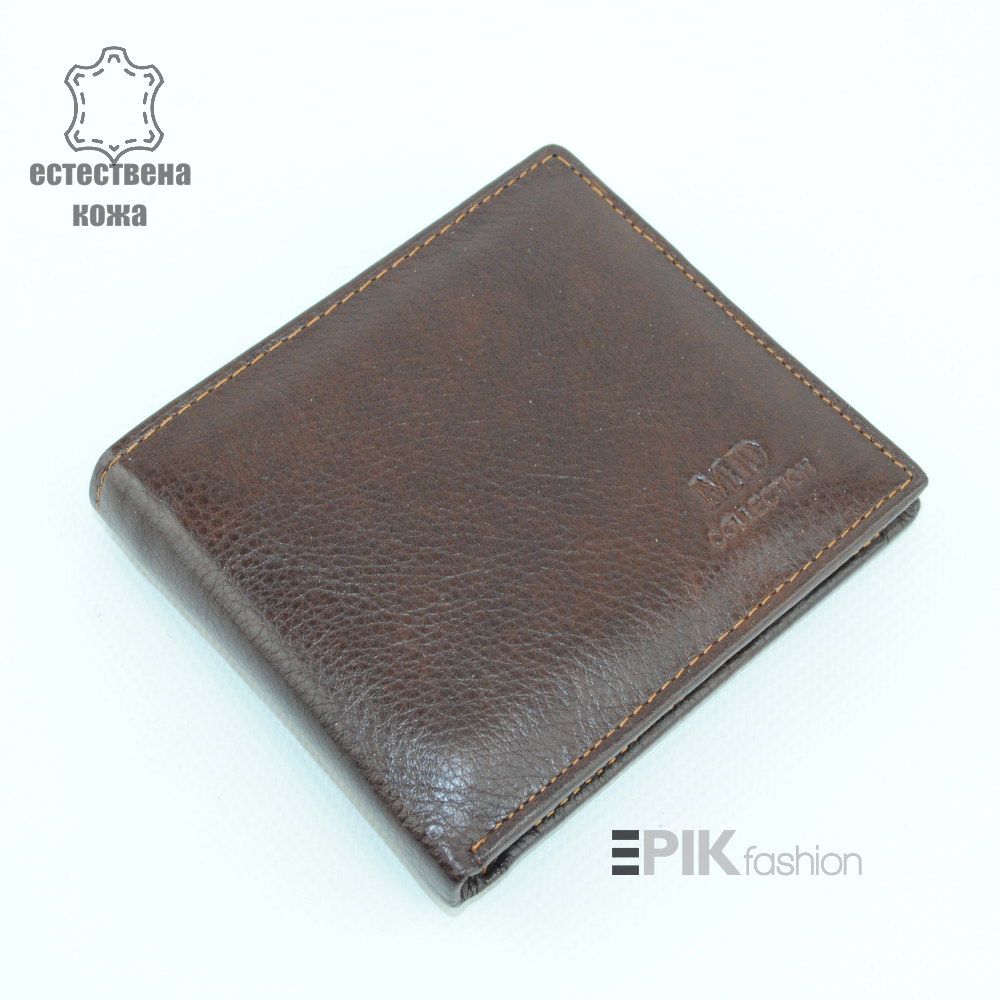 Мъжки портфейл от естествена кожа 20725