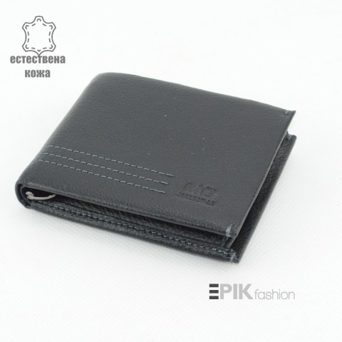 Мъжки портфейл от естествена кожа 20806