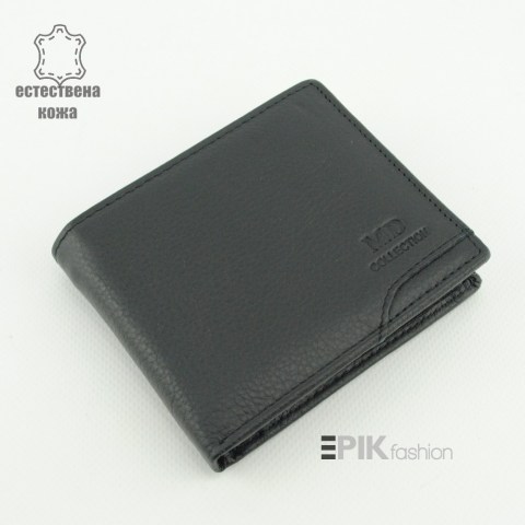 Мъжки портфейл от естествена кожа 20807
