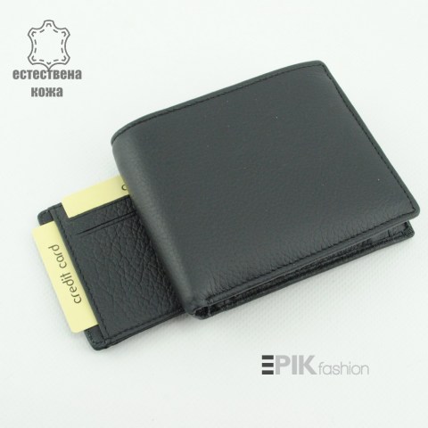 Мъжки портфейл от естествена кожа 20812