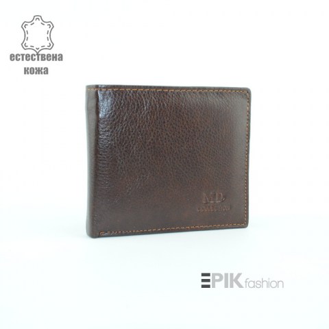Мъжки портфейл от естествена кожа 20725