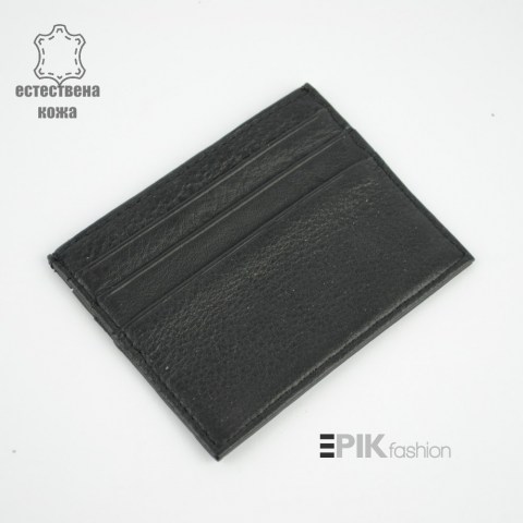 Калъф за лични документи от естествена кожа 20843
