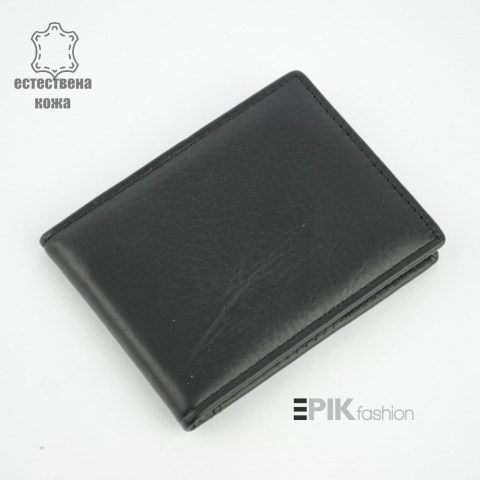 Калъф за лични документи от естествена кожа 20840