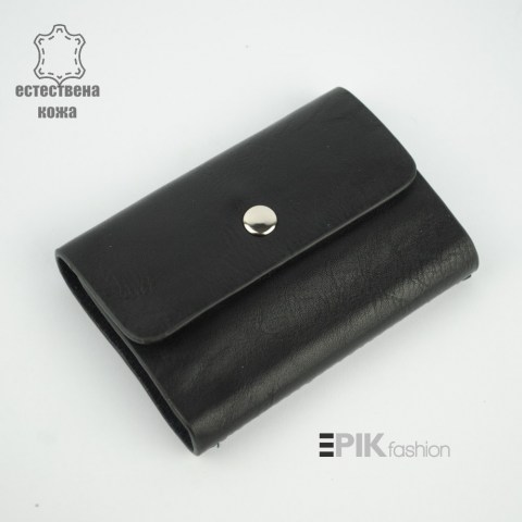 Калъф за лични документи от естествена кожа 20837